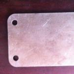 cover plate